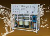 Water Purifier (HPS-GC1)