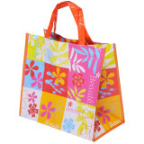 Custom Plastic Shopping Bag, with 4-Color-Process Imprinting