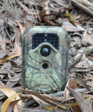 12MP GSM Sentry Trial Camera With 2.4