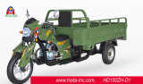 Super Power Cargo Tricycle 200cc 150cc