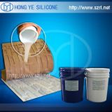 Silicone Rubber for Silicone Mold
