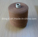 2/26nm 83%Nylon 17%Wool Soft Sweater Yarn