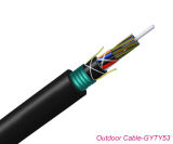 Outdoor Cable-Armored and Double Sheathed Outdoor Calbe