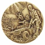 Antique Gold Fort Bragg Challenge Coin[Cc-007]