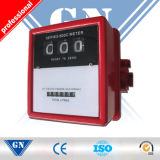 Mechanical Flow Meter/ Oil Flowmeter, Gas Meter/Diesel Fuel Flow Meter