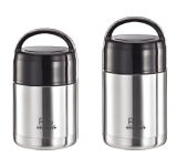 Stainless Steel Vacuum Food Jar (WJ-12600, WJ-12800)