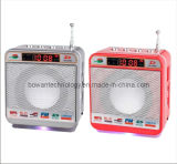 Digital Rechargeable Music Box FM Auto Scan Radio Speaker (BW-918)
