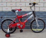 Kid Bicycle Children Mountain Bikes (FP-KDB-009)