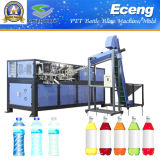 Plastic Water Bottle Making Machinery