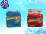 Latest Disposable Best Sale OEM Company Baby Diapers Lovely New