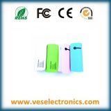 Mobile Phone Power Bank 5200mAh Portable Charger Smart Phone Battery Charger Low Price Support Multi-Devices