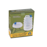Water Container (STF15005)