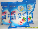 Washing Powder with Perfect Packing (DETERGENT-HM0017)