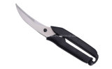 New Multi-Purpose Kitchen Scissors (SE-0087)
