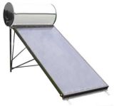Low Pressure Flat Panel Solar Water Heater
