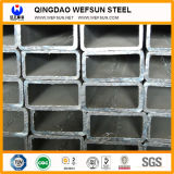Hot Rolled Carbon Steel Square Steel Pipe
