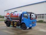 Fecal Suction Truck Xw-3