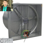 Exhaust Fan/Ventilation Fan by CNC Machinery