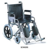 Steel Wheelchair (SC9025S)