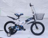 Mongoose Kid Bike 12