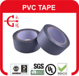Lowest Price Custom Company PVC Duct Printed Adhesive Tape for Duct Sealing