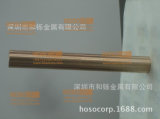 Tungsten Copper Rod, Copper Tungsten Rod, Cuw, W70, D18X100mm (elkonite) 5W3 Copper Tungsten Alloy Electord