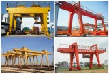High Quality Shipbuilding Gantry Cranes 50 Ton for Sale