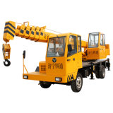 7 Ton High Quality Small Truck Crane with Amazing Low Price