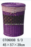 Brown Willow Laundry Basket(CT06008)