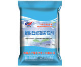 Bentonite for Detergent Additive Agent