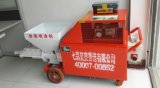Shotcrete Cement Wih Sg-3000A Spray Machine