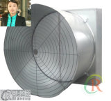 Exhaust Fan by Best Supplier