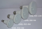 5W LED Bulb Light Replace Traditional R50 Bulb