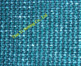 UV Protection Shade Net (AN 260S)
