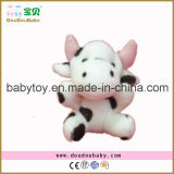 High Quality Mini Plush Cow Toy