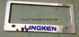 Plastic License Plate Holder (HX-L04)