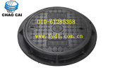 Export Hot Whosale Standard Manhole Cover Size