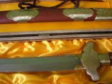 Emperor Sword (Qianlong Emperor Sword)