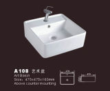 Square Bathroom Sinks (A108)