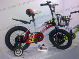 Toys Kids Bike Toy 12 Inch Children's Bike (HC-KB-01138)