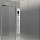 Top 10 China Passenger Elevator Manufacture Without Machine Room