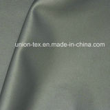 PU Leather for Jackets and Skirts (ART#UWY9010)