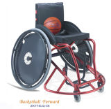Sport Basketball Wheelchair (ZK775LQ-36)