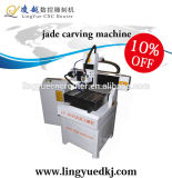Manufacturers China Ly3030 Jade Engraving Machine