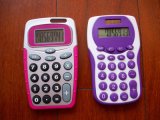 OEM New Design Mini Promotion Calculator
