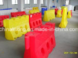 High Visibility Red Color Traffic Plastic Water Filled Barrier