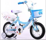 Bule Children Bicycle for Girls (AFT-CB-139)