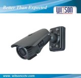 Witson Waterproof IR Camera 700TV Lines (W3-CW3523)