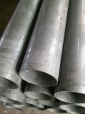 Hydraulic Cylinder Pipe