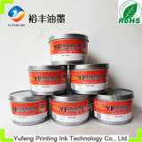Printing Offset Ink (Soy Ink) , Alice Brand Top Ink (PANTONE Warm Red, High Concentration) From The China Ink Manufacturers/Factory